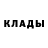 МЕТАДОН methadone DjMBerg