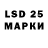 ЛСД экстази ecstasy Morik 29