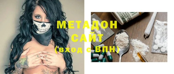 круглые Аркадак