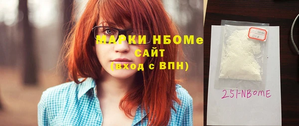 МДПВ Арсеньев