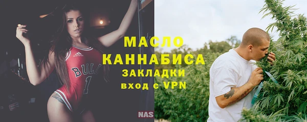 МДПВ Арсеньев