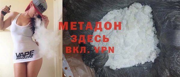 круглые Аркадак