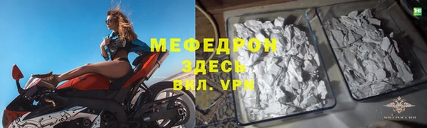 мдпв Киреевск
