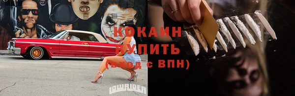 бутик Киренск