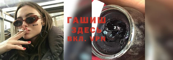 круглые Аркадак