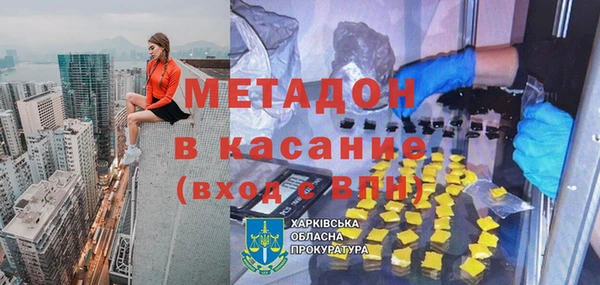 МДПВ Арсеньев