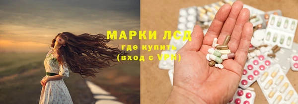 МДПВ Арсеньев