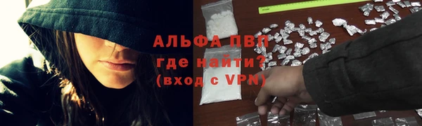 мдпв Киреевск
