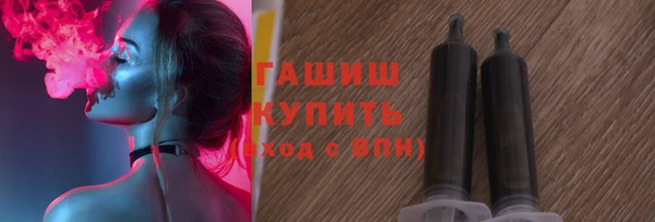 МДПВ Арсеньев