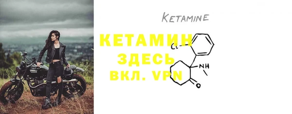 круглые Аркадак