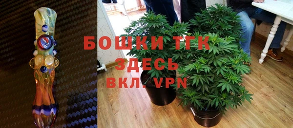 круглые Аркадак
