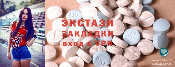 МДПВ Арсеньев