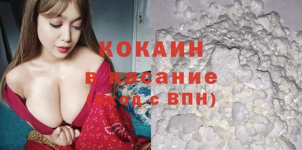 мдпв Киреевск