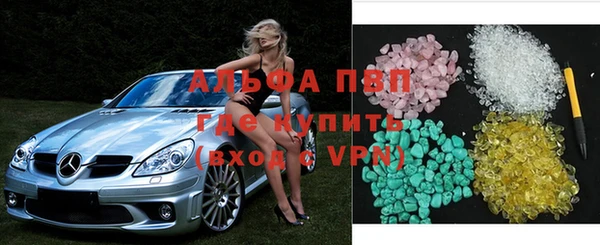 мдпв Киреевск