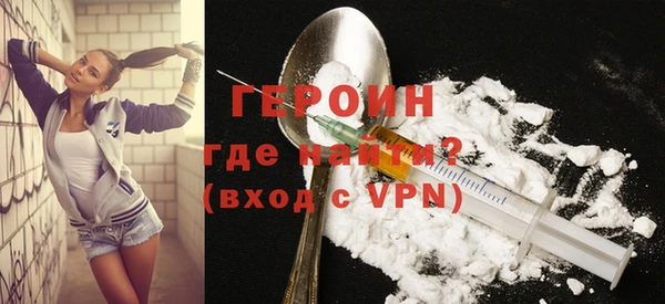 МДПВ Арсеньев