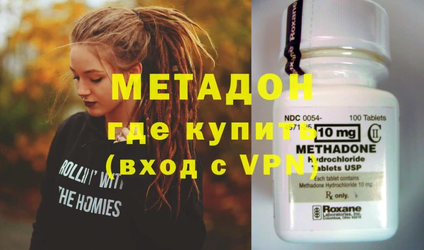 круглые Аркадак