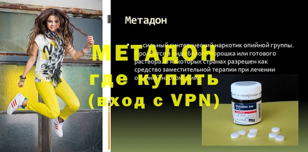 бутик Киренск