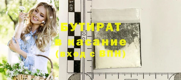 МДПВ Арсеньев
